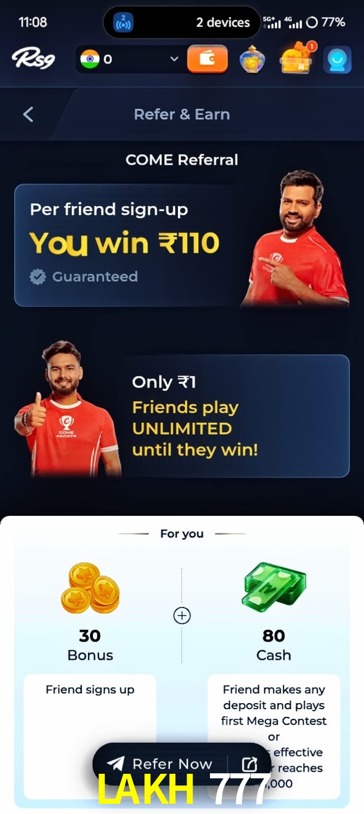 LAKH 777, LAKH 777, LAKH 777, LAKH 777 app, LAKH 777 apk, LAKH 777 download, LAKH 777 apk, LAKH 777 app, LAKH 777 bonus