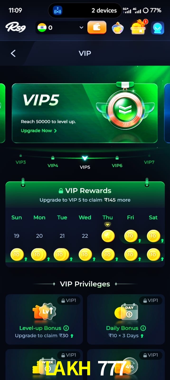 LAKH 777, LAKH 777, LAKH 777, LAKH 777 app, LAKH 777 apk, LAKH 777 download, LAKH 777 apk, LAKH 777 app, LAKH 777 gaming