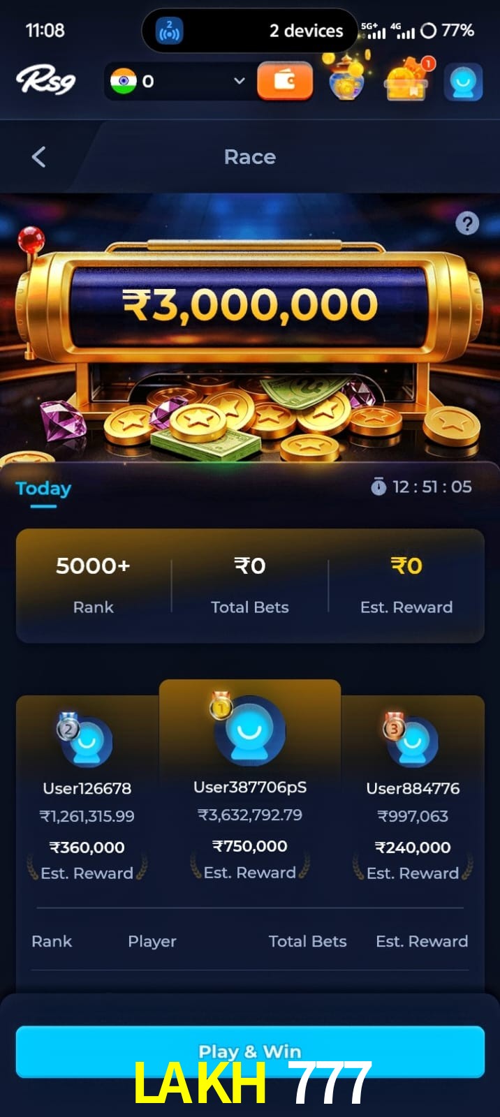 LAKH 777, LAKH 777, LAKH 777, LAKH 777 app, LAKH 777 apk, LAKH 777 download, LAKH 777 apk, LAKH 777 app, LAKH 777 play