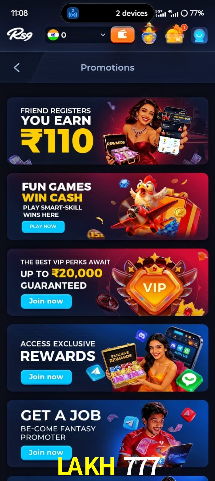 LAKH 777, LAKH 777, LAKH 777, LAKH 777 app, LAKH 777 apk, LAKH 777 download, LAKH 777 apk, LAKH 777 app, LAKH 777 win